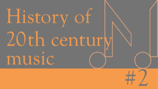 1910年 – 1920年の音楽史 