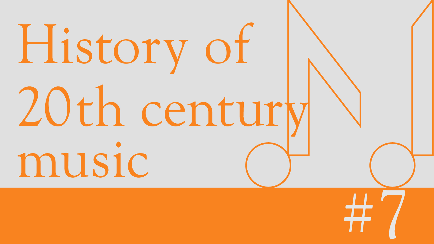 音楽史の哲学—1600-1960 (1968年) 1960年 – 1970年の音楽史 | Junya Makino Official Blog